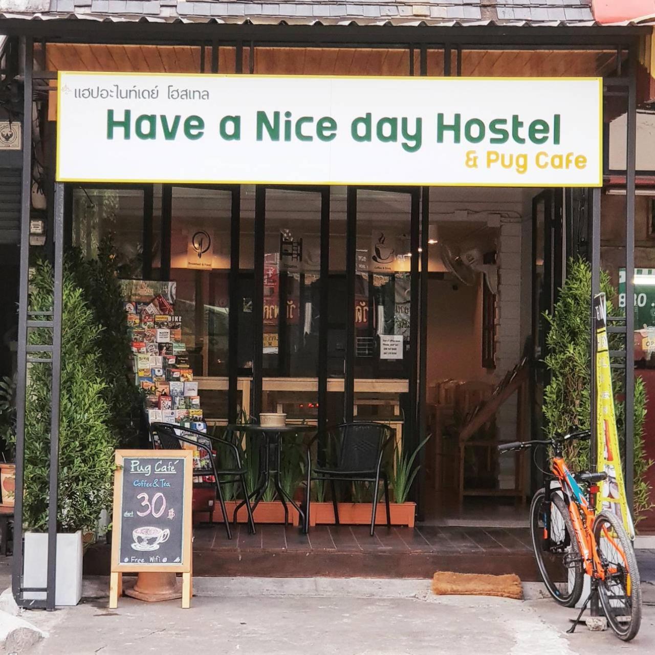 Have A Nice Day Hostel 清邁 外观 照片